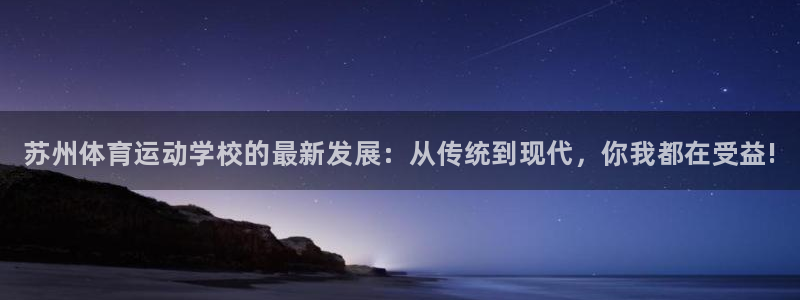 J9官方正版app科技