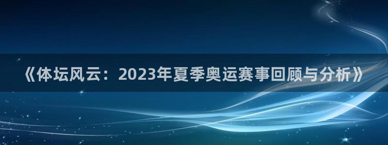 J9官网下载招商电话号码是多少号