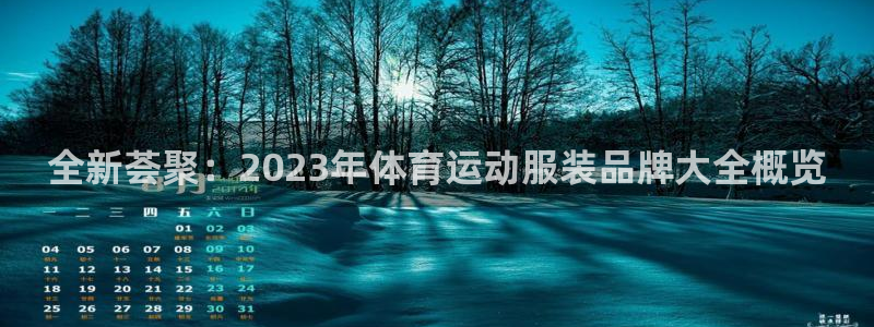 J9官网下载官方客服电话