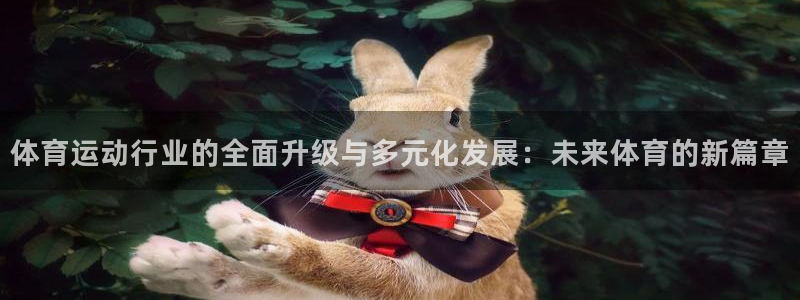 九游app怎么下载?