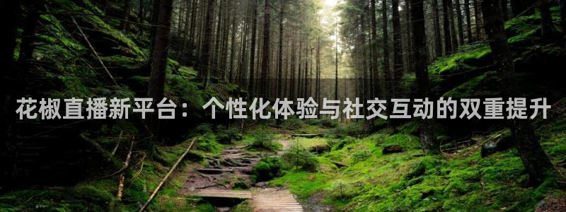 绿茵直播体育app下载
